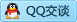 QQ在线咨询2578771517